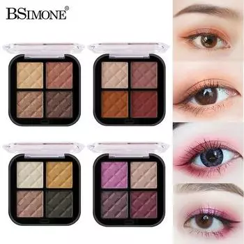 Четыре цвета Fine Flash Палитра теней для век Стереоскопическая ослепительная мягкая палитра теней для век