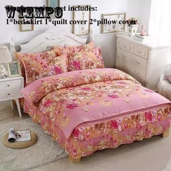 Четыре предмета Юбки для кроватей Покрывала Покрывала Наволочки Нескользящие простыни с принтом Постельные принадлежности Легкие роскошные Queen