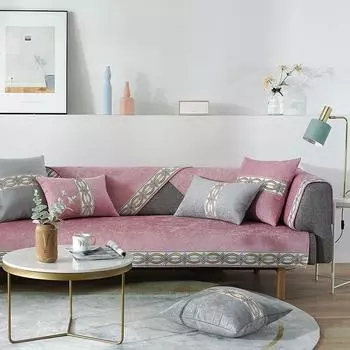 Четыре сезона диванная подушка Полотенце Универсальное кожаное синельное жаккардовое белое чехлы для диванов с вышивкой по краям Современные простые нескользящие 70x70