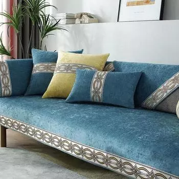 Четыре сезона диванная подушка Полотенце Универсальное кожаное синельное жаккардовое белое чехлы для диванов с вышивкой по краям Современные простые нескользящие 45x45cm pillowcase розовый