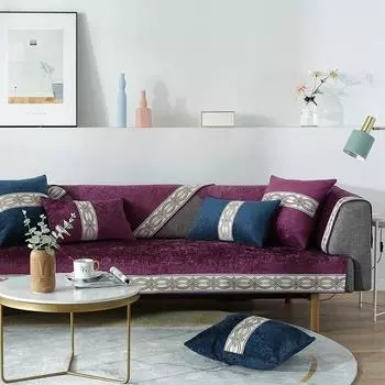 Четыре сезона диванная подушка Полотенце Универсальное кожаное синельное жаккардовое белое чехлы для диванов с вышивкой по краям Современные простые нескользящие 70x70cm 1pcs