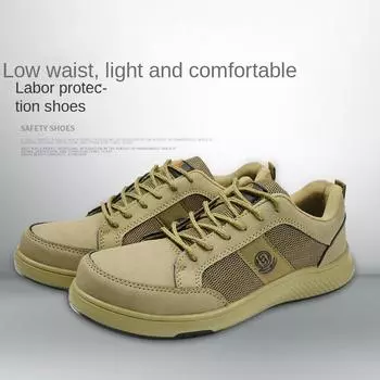 Четыре сезона дышащая рабочая обувь антистатическая обувь противоударные и противопрокольные износостойкие нескользящие защитные рабочие туфли для мастерских 36