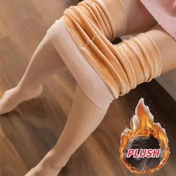 Четыре сезона голые ноги носки Бог, зимняя кожа женские мягкие утолщенные, теплые колготки для ходьбы, брюки нижние брюки для ношения на улице 50g (without fleece)