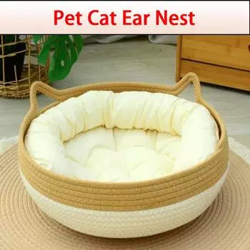 Четыре сезона кошачья кровать тканая съемная обивка спальный домик кошка царапины пол из ротанга моющиеся товары для кошек аксессуары для домашних животных S (0.5-2.5kg)