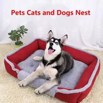 Четыре сезона кошка собачья кровать теплый дом ярких цветов квадратное гнездо маленький средний домик для собаки принадлежности для кошачьих туалетов аксессуары корзина для собаки S (0-1.5KG)