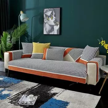 Четыре сезона Модели Синель Тысяча Птиц Клетчатый Лоскутный Диван Подушка Современная Простая Диванная Подушка для Трех Человек Полотенце Чехол 70*50