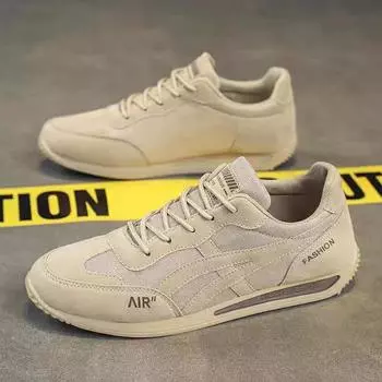 Четыре сезона Мужская сетчатая обувь Модная дышащая рабочая повседневная спортивная обувь Уличная нескользящая прочная обувь Удобная легкая 39 хаки