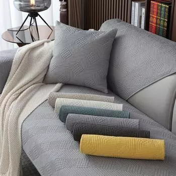 Четыре сезона мытый хлопок, стеганая клетчатая диванная подушка, современная простая однотонная тканевая нескользящая подушка для дивана, полотенце 70*70