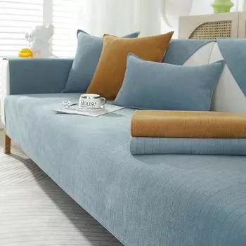 Четыре сезона нескользящий чехол для дивана подушка для дивана полотенце для гостиной мебель декор чехлы для диванов 70*70cm 1PC белый