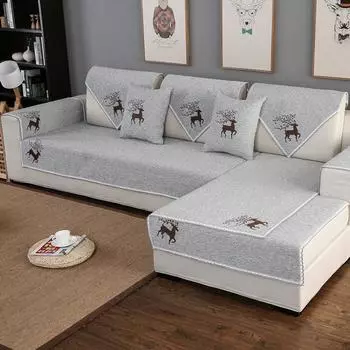 Четыре сезона, однотонная хлопковая подушка для дивана, простая современная спинка дивана, подлокотник, полотенце, универсальное для гостиной 70*70