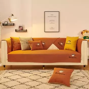 Четыре сезона однотонная ткань с вышивкой Love диванная подушка современный простой чехол для диванной подушки 70*70