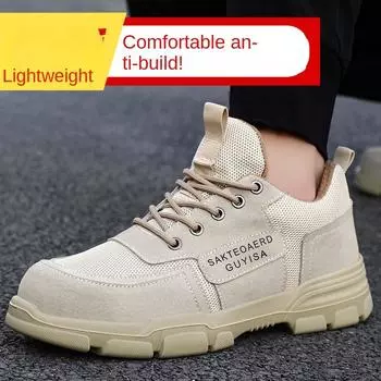Четыре сезона, противоударные и противопрокольные рабочие туфли, мужская удобная защитная обувь, прочная износостойкая защитная рабочая обувь 36