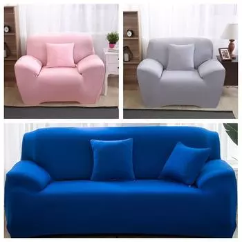 Четыре сезона пылезащитная эластичная плотная ткань с полным покрытием, однотонный универсальный чехол для дивана, подушка для дивана, чехол для дивана 90-140cm