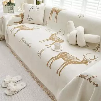 Четыре сезона универсальная двухсторонняя практичная подушка в стиле олень в скандинавском стиле с минималистским рисунком подлокотник спинка интегрированная полная тканевая обивка 180X130CM