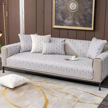 Четыре сезона универсальная новая стильная диванная подушка из чистого хлопка чистая диванная подушка пылезащитный чехол для дивана назад полотенце блестящая ткань 70x70