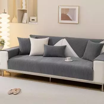 Четыре сезона универсальная подушка для дивана из шенилла, простой современный нескользящий кожаный чехол для дивана, однотонный чехол для дивана 70*70cm