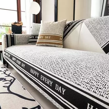 Четыре сезона универсальная подушка для дивана простая современная комбинация полный пакет универсальный чехол для дивана противоскользящий скандинавский диван 70x70cm