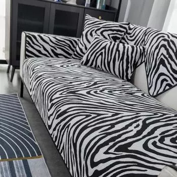 Четыре сезона универсальная подушка для дивана из шенилла, простой современный полосатый чехол для дивана, нескользящий чехол для дивана, чехол для спинки, полотенце 70*70cm