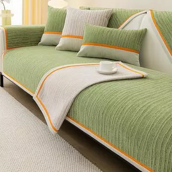 Четыре сезона универсальная подушка для дивана нескользящая подушка для дивана современный вход люкс стиль высококачественное полотенце для дивана 70*70cm