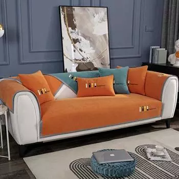 Четыре сезона универсальная шениль мультфильм вышивка диванная подушка современная простая нескользящая двойная диванная подушка полотенце 70*70