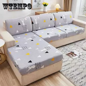 Четыре сезона универсальная ткань противоскользящая подушка эластичный полный чехол для дивана подушка для гостиной S