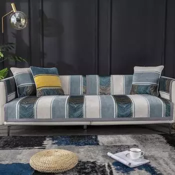 Четыре сезона универсальная вельветовая полосатая диванная подушка современная простая нескользящая диванная подушка чехлы полностью покрыты 70*70
