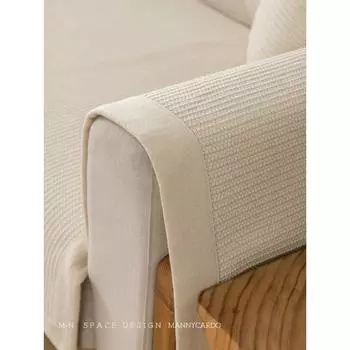 Четыре сезона универсальное простое хлопковое основное цветное современное тканое ремесленное утолщенное полотенце нескользящее качественное комбинированное диванная подушка 70*50cm