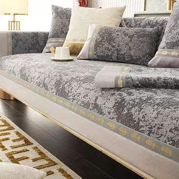 Четыре сезона универсальный чехол для дивана из шенилла полотенце однотонный рельефный коврик для дивана для гостиной нескользящая подушка для дивана в форме буквы L 70x70cm 1pcs