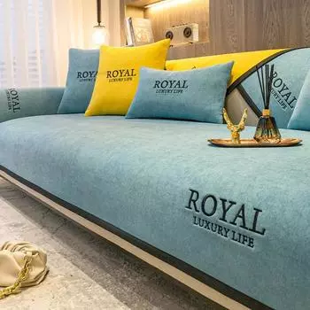 Четыре сезона универсальный чехол для дивана из шенилла, однотонный роскошный коврик для дивана для гостиной, нескользящая подушка для дивана в форме буквы L A 70x70