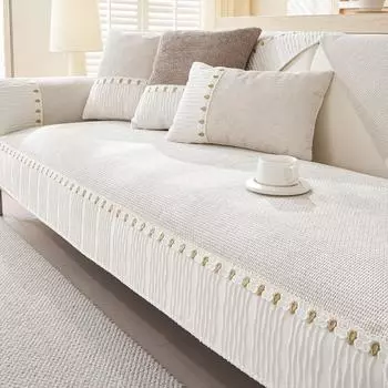 Четыре сезона универсальный чехол для дивана из шенилла противоскользящее полотенце для дивана для гостиной пылезащитный коврик для дивана протектор мебели 70x70