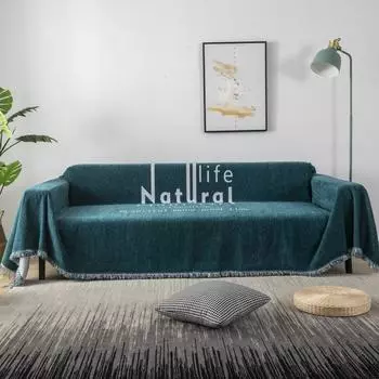 Четыре сезона Универсальный чистый цвет шенилла с принтом букв Полотенце Nordic Simple Нескользящий чехол для дивана Полотенце с полным покрытием 130*180