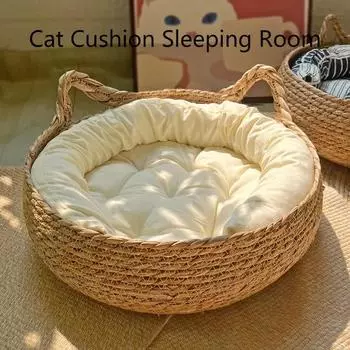 Четыре сезона универсальный чистый ручной работы плетеный кошачье гнездо сезонный теплый коврик съемный моющийся зимние товары для домашних животных аксессуары 35cm
