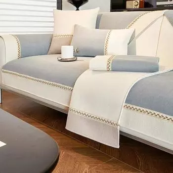 Четыре сезона универсальный кремовый стиль новый современный светлый роскошный нескользящий чехол для спинки дивана полотенце шенилл диванная подушка 30x50cm pillowcase