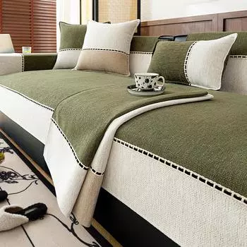 Четыре сезона универсальный кремовый стиль новый современный светлый роскошный нескользящий чехол для спинки дивана полотенце шенилл диванная подушка 70x70cm 1pcs