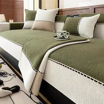 Четыре сезона универсальный кремовый стиль новый современный светлый роскошный нескользящий чехол для спинки дивана полотенце шенилл диванная подушка 60x60