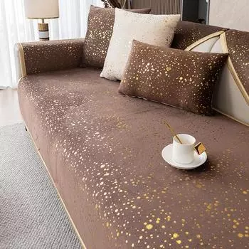 Четыре сезона универсальный модный простой нескользящий чехол для подушки для гостиной диван чехол 70*70cm чёрный