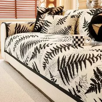 Четыре сезона универсальный нескользящий прямой чехол для дивана высококачественная шенилловая подушка для дивана с черной кромкой жаккардовый комплект подушек для дивана 70x70