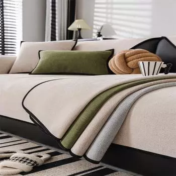 Четыре сезона универсальный нескользящий современный простой однотонный цветной чехол для дивана для домашних животных, полотенце для спины 70x70cm 1pc