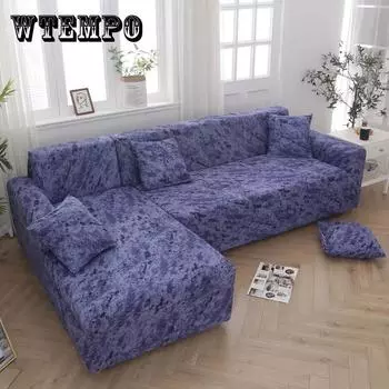 Четыре сезона Универсальный Простой Современный Эластичный Однотонный Цветной Tie-Dye Все Включено Универсальный Тканевый Пылезащитный Чехол Чехол Для Дивана 1 seater