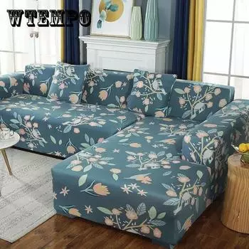 Четыре сезона Универсальный Универсальный Все включено Эластичный Современный Минималистский Комбинированный Кожаный Чехол для Дивана Чехол Ленивый Чехол Тканевое Полотенце 1 saeter