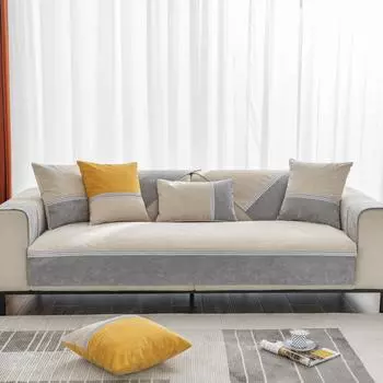 Четыре сезона универсальный водонепроницаемый чехол для дивана, пеленальный коврик для домашних животных, скандинавские современные нескользящие однотонные чехлы для дивана, защитные 70x50cm 1pcs