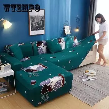 Четыре сезона Универсальный все включено Универсальный чехол для дивана из кожи в старинном стиле Эластичный нескользящий пылезащитный чехол для дивана 1 seater