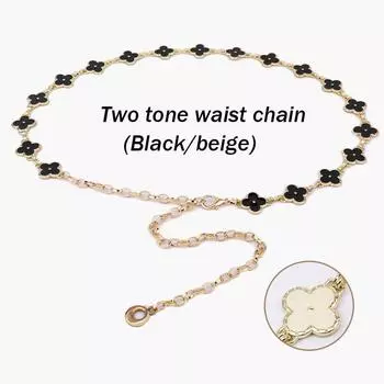 Четыре сезона в наличии новые европейские и американские цветочные металлические элегантные цепочки для женщин изящные украшения сто подходящих юбок, платьев, ремней 105cm