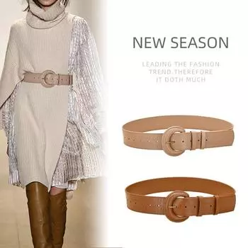 Четыре сезона в наличии новый пояс для похудения модный широкий пояс в паре с джинсами большой пояс для ветровки универсальный кожаный ремень 110cm