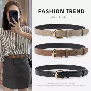 Четыре сезона в наличии новый универсальный повседневный кожаный женский ремень кожаные повседневные брюки джинсы декоративный женский ремень весна/лето 105cm