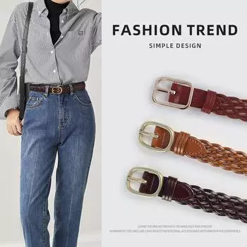 Четыре сезона в наличии новый женский не перфорированный тканый ремень ретро мода украшения повседневные брюки джинсы платье ремень 110cm