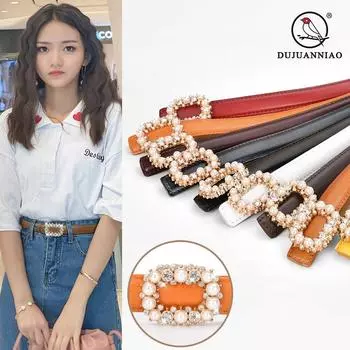 Четыре сезона в наличии новый женский ремень с круглой пряжкой Pearl Water Diamond, декоративный ремень, универсальный пояс из натуральной кожи с гладкой пряжкой 105cm