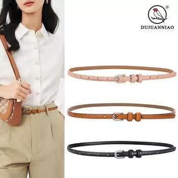 Четыре сезона в наличии жемчужная цепочка на талию женский пояс модное платье декоративный водный бриллиантовый бисер цветок элегантный и универсальный 105cm