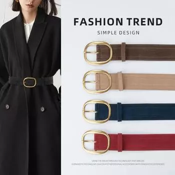 Четыре сезона в наличии женский ремень кожаный широкий универсальный пальто свитер пуховик декоративный чехол на талию модный ремень высококачественный матовый 105cm