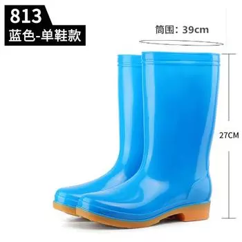 Четыре сезона высокие женские дождевые сапоги для уборки столовой водонепроницаемая обувь резиновые сапоги для ванной рабочей защиты резиновые сапоги мамины рабочие сапоги водные сапоги 36